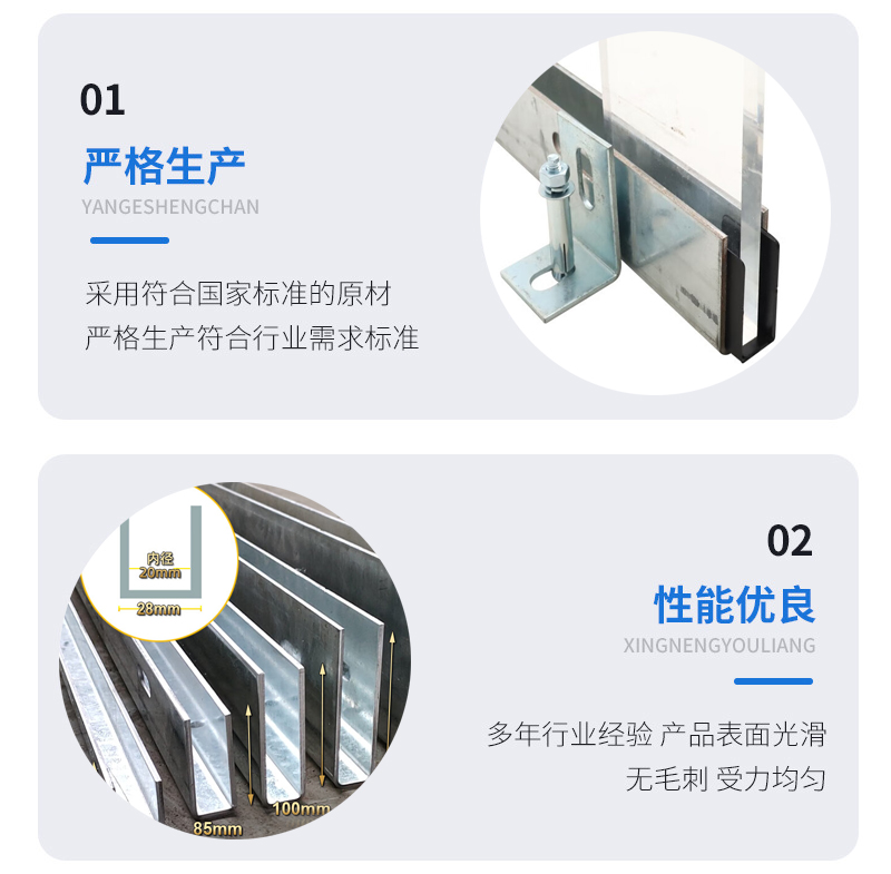 房山幕墙钢板折弯件
